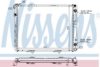 NISSENS 62679A Radiator, engine cooling